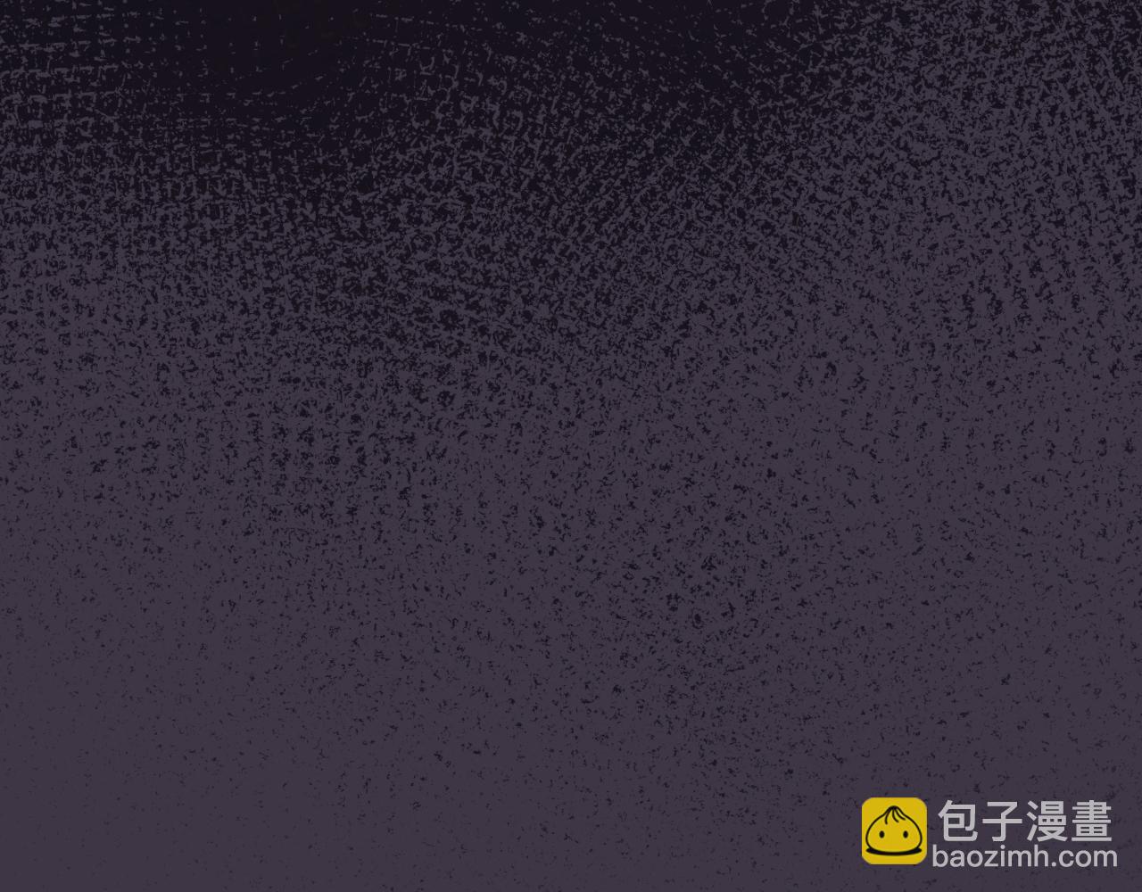 《顶流夫妇有点甜（彩蛋日更中）》第11话 综艺社死名场面 第11页