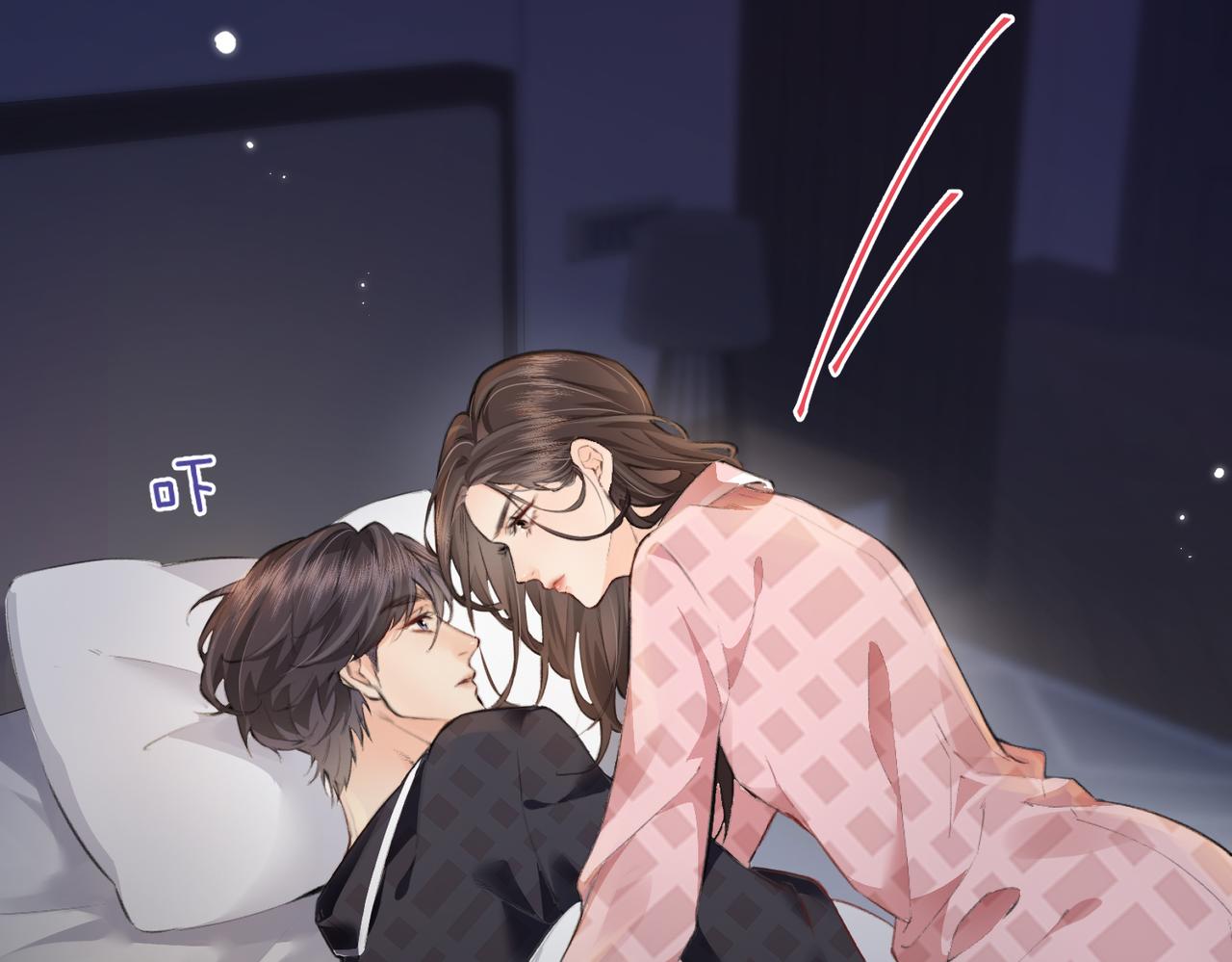 《顶流夫妇有点甜（彩蛋日更中）》第11话 综艺社死名场面 第34页