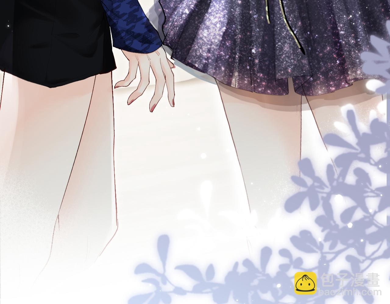 《顶流夫妇有点甜（彩蛋日更中）》第16话 那个男人是？！ 第13页