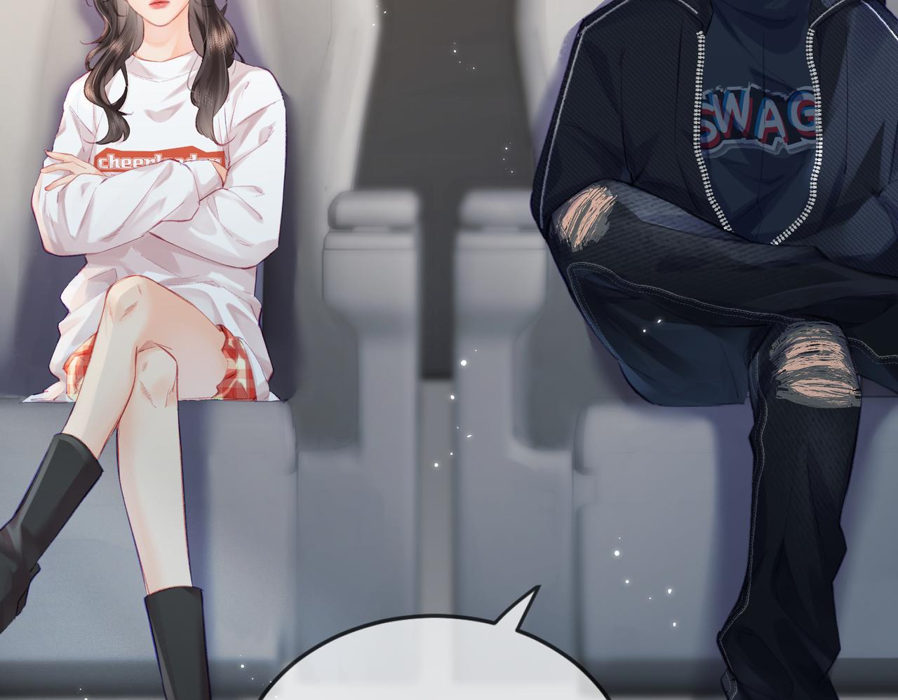《顶流夫妇有点甜（彩蛋日更中）》第16话 那个男人是？！ 第44页