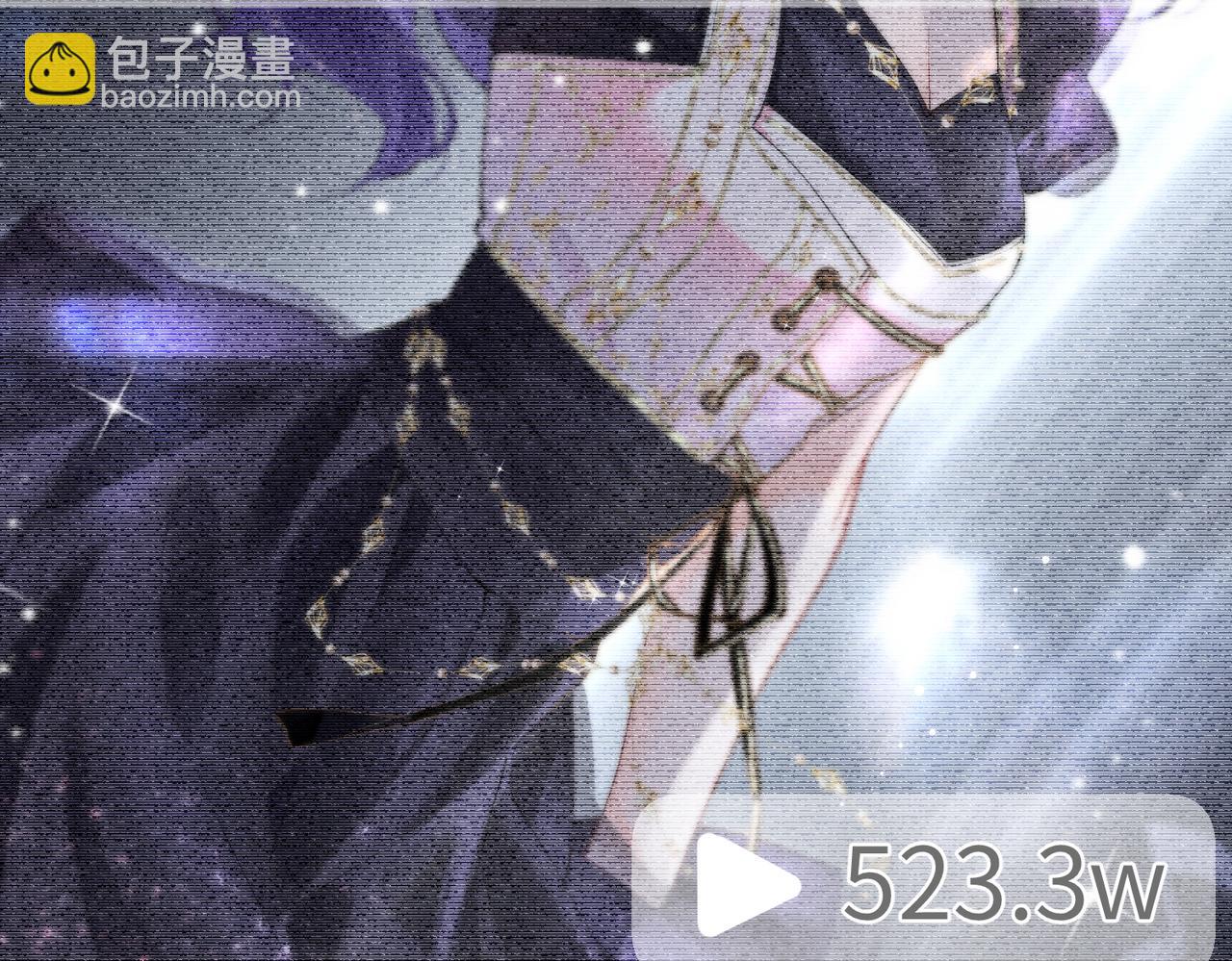 《顶流夫妇有点甜（彩蛋日更中）》第18话 你是我的颜粉？ 第17页