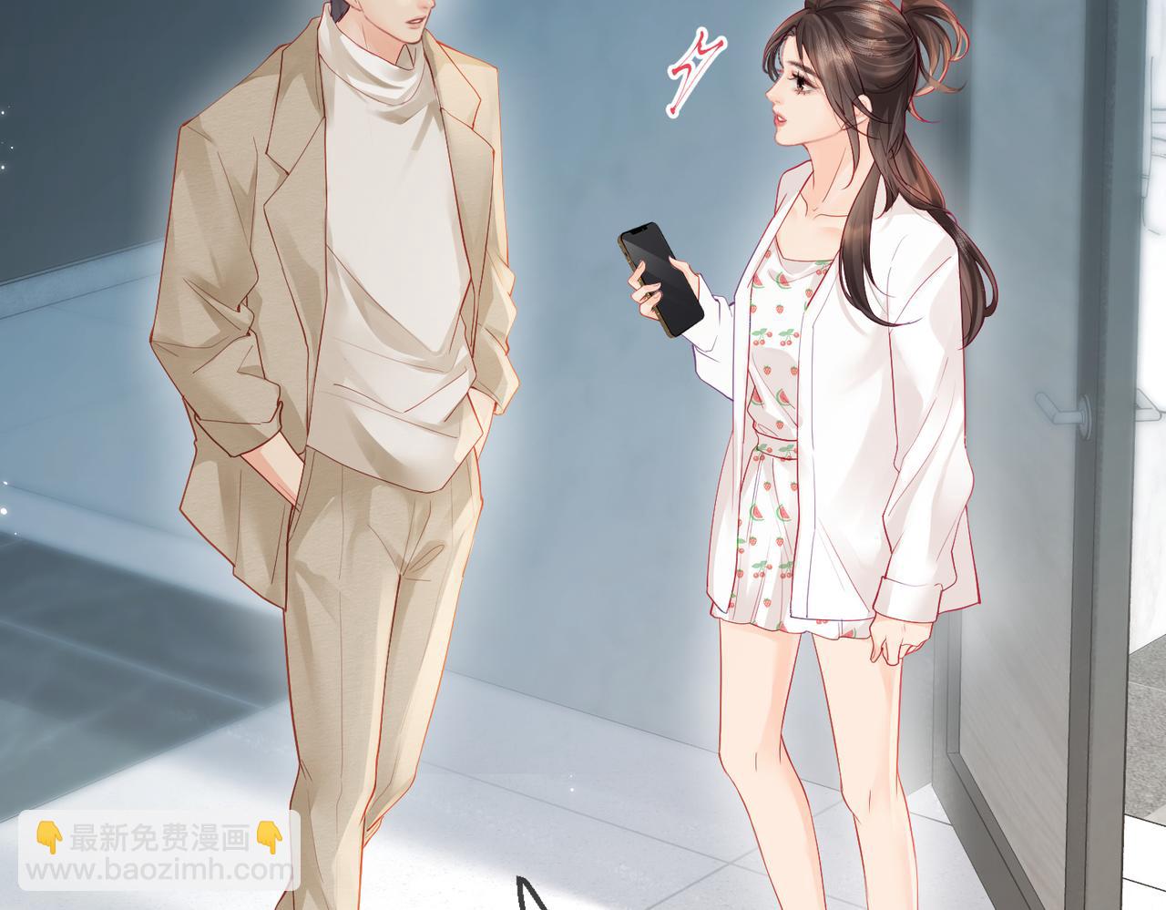 《顶流夫妇有点甜（彩蛋日更中）》第18话 你是我的颜粉？ 第22页