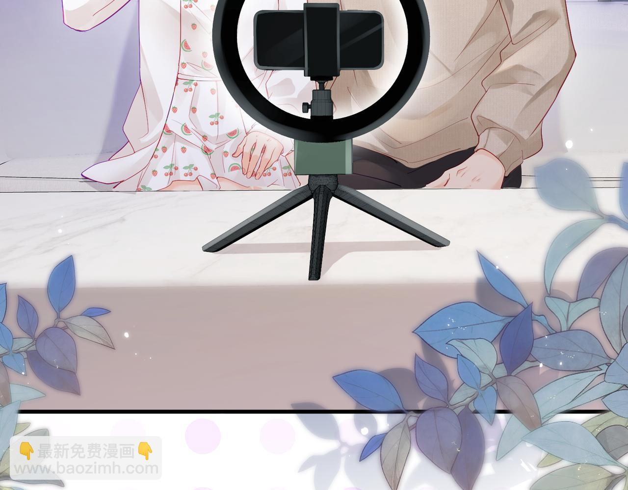 《顶流夫妇有点甜（彩蛋日更中）》第18话 你是我的颜粉？ 第33页
