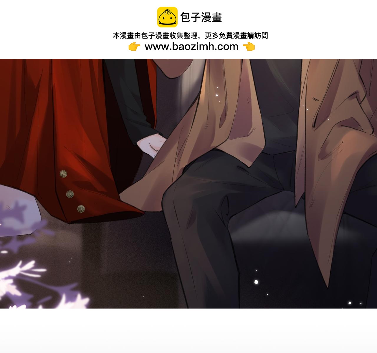《顶流夫妇有点甜（彩蛋日更中）》第15话 打脸现场 第2页