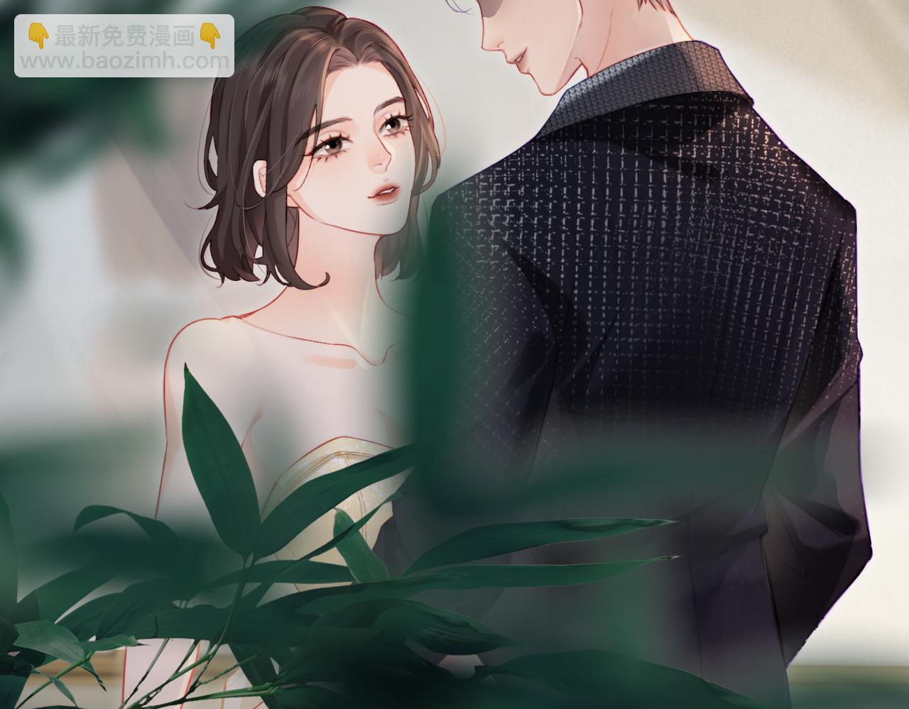 《顶流夫妇有点甜（彩蛋日更中）》第22话 “捉奸”现场 第20页