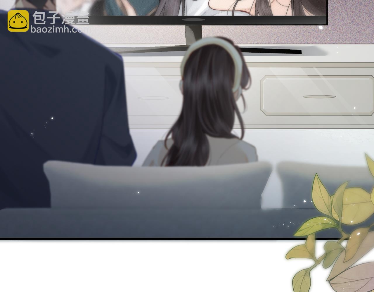 《顶流夫妇有点甜（彩蛋日更中）》第19话 道长，我忍不了了 第34页