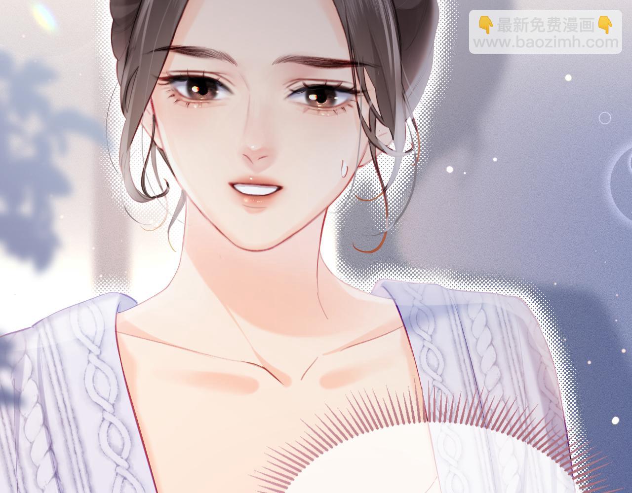 《顶流夫妇有点甜（彩蛋日更中）》第25话 卖萌女团舞 第4页