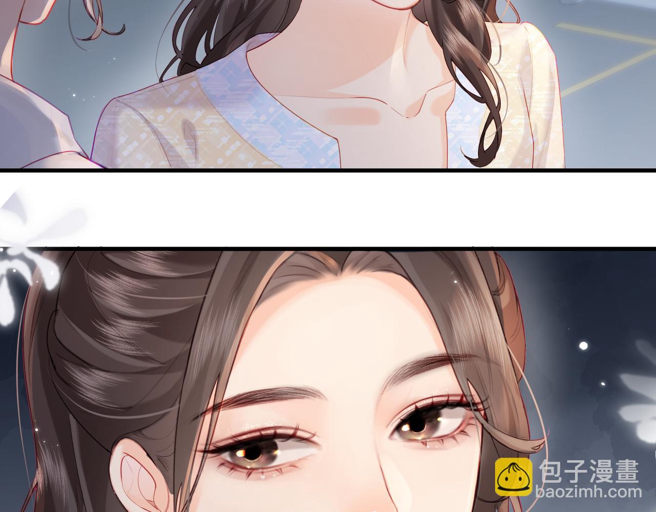 《顶流夫妇有点甜（彩蛋日更中）》第23话 不许你出轨 第29页