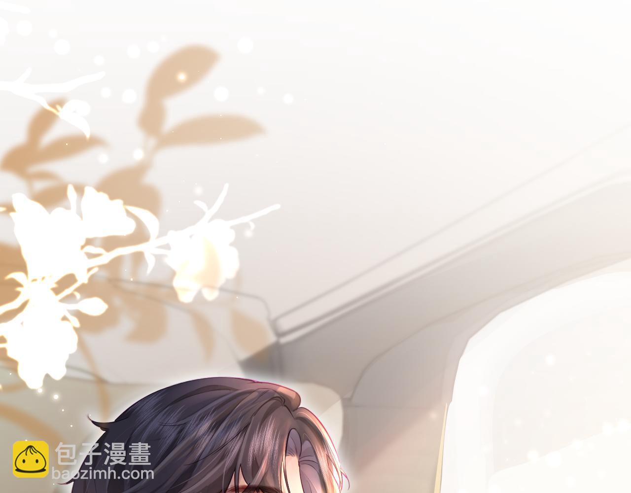 《顶流夫妇有点甜（彩蛋日更中）》第27话 害羞！ 第26页