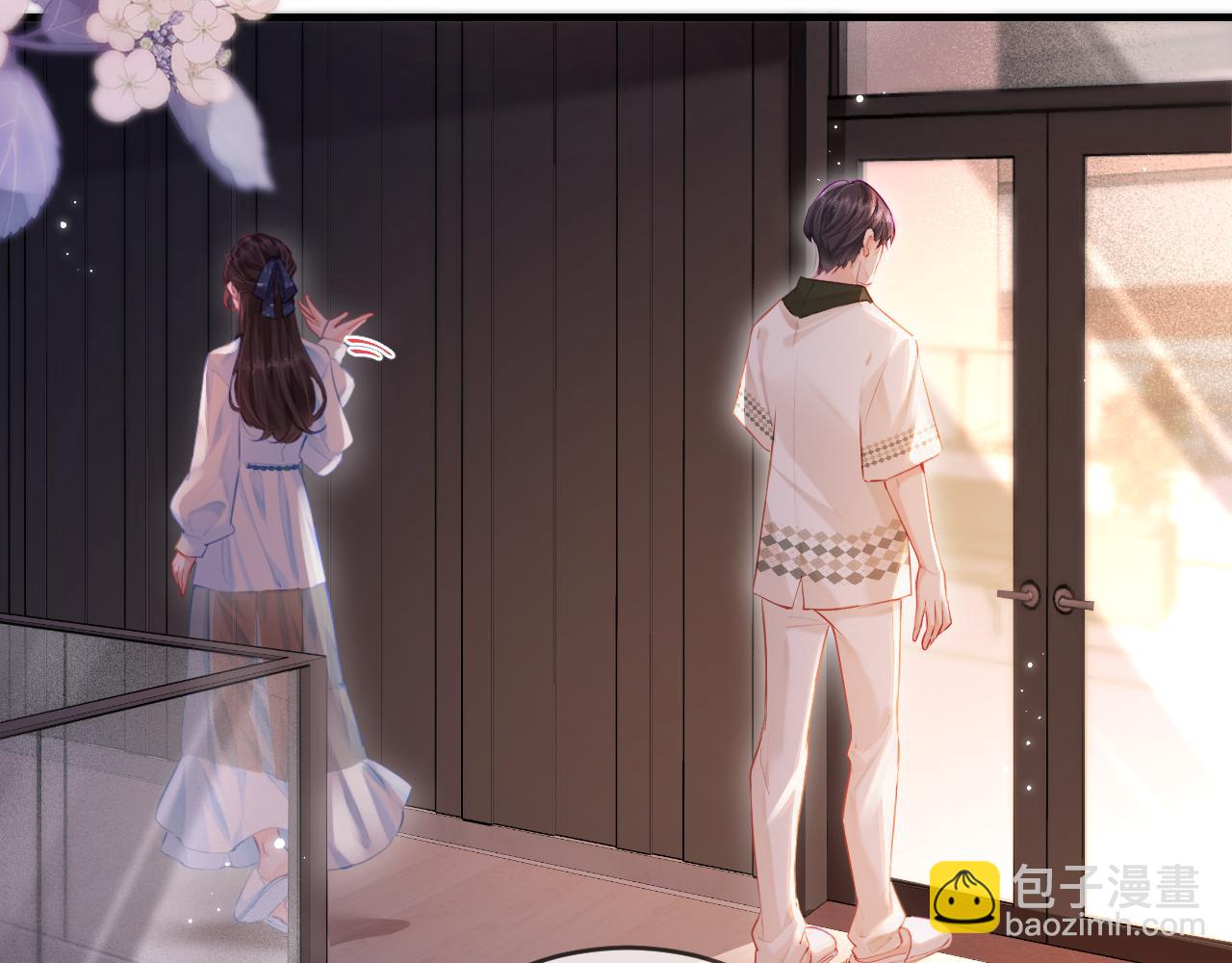 《顶流夫妇有点甜（彩蛋日更中）》第29话 亲密接触 第15页