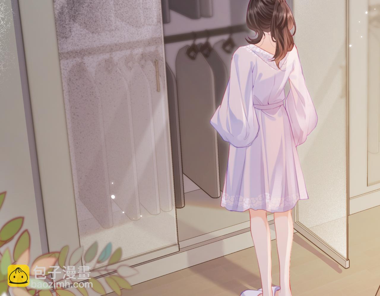 《顶流夫妇有点甜（彩蛋日更中）》第30话 想看我跳哪种舞？ 第16页