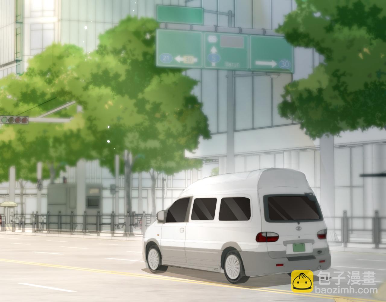 《顶流夫妇有点甜（彩蛋日更中）》第31话 是秘密?? 第13页