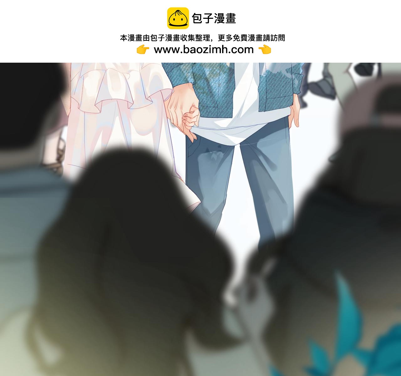 《顶流夫妇有点甜（彩蛋日更中）》第32话 狐狸人偶（日更中） 第2页