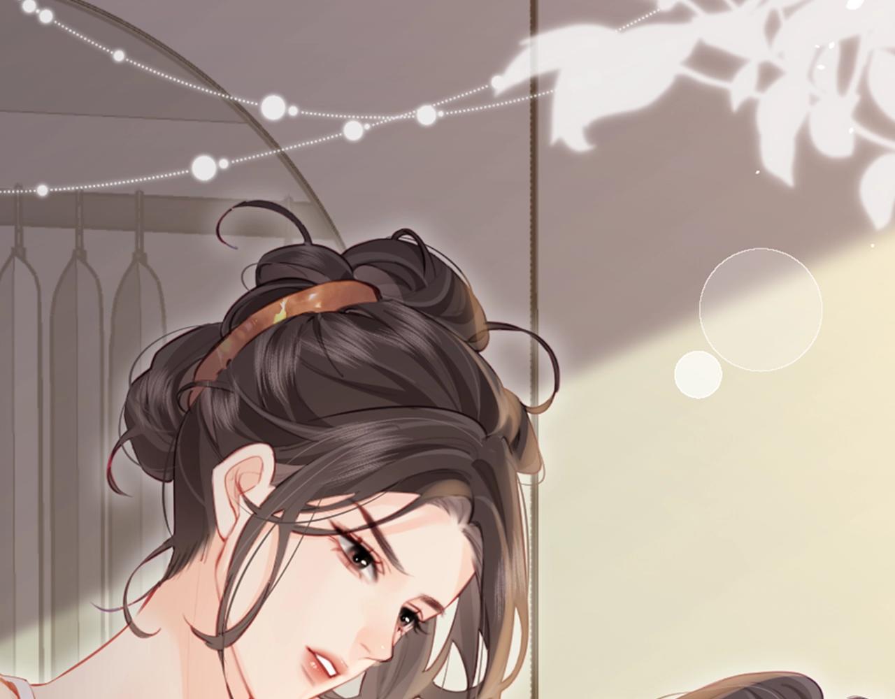 《顶流夫妇有点甜（彩蛋日更中）》第5期 高清壁纸来啦！ 第12页