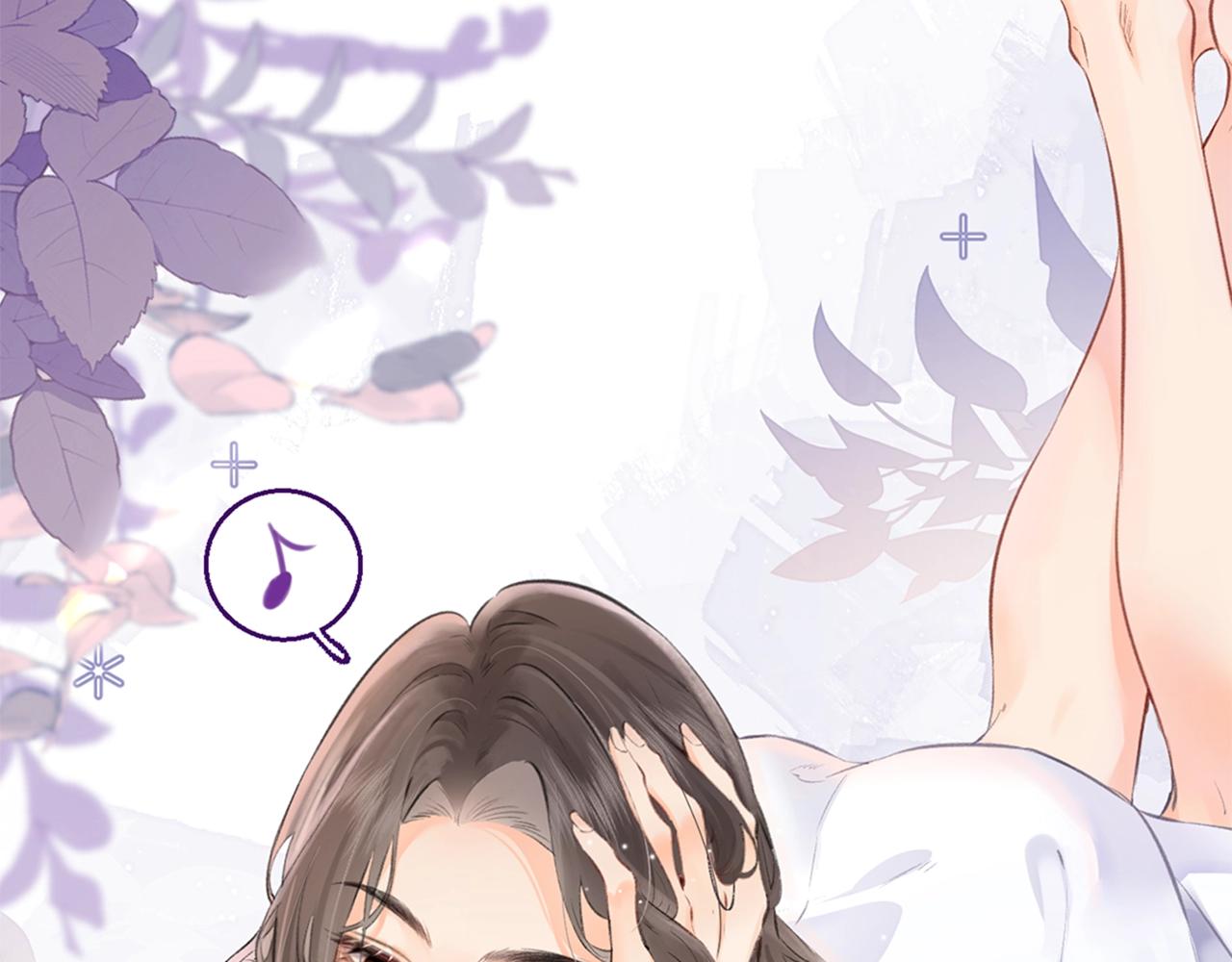 《顶流夫妇有点甜（彩蛋日更中）》第5期 高清壁纸来啦！ 第16页