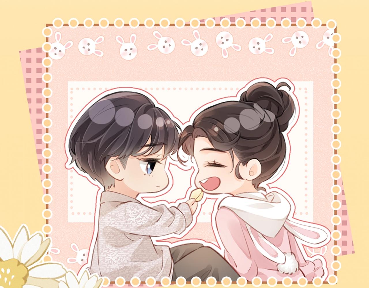《顶流夫妇有点甜（彩蛋日更中）》第5期 高清壁纸来啦！ 第28页