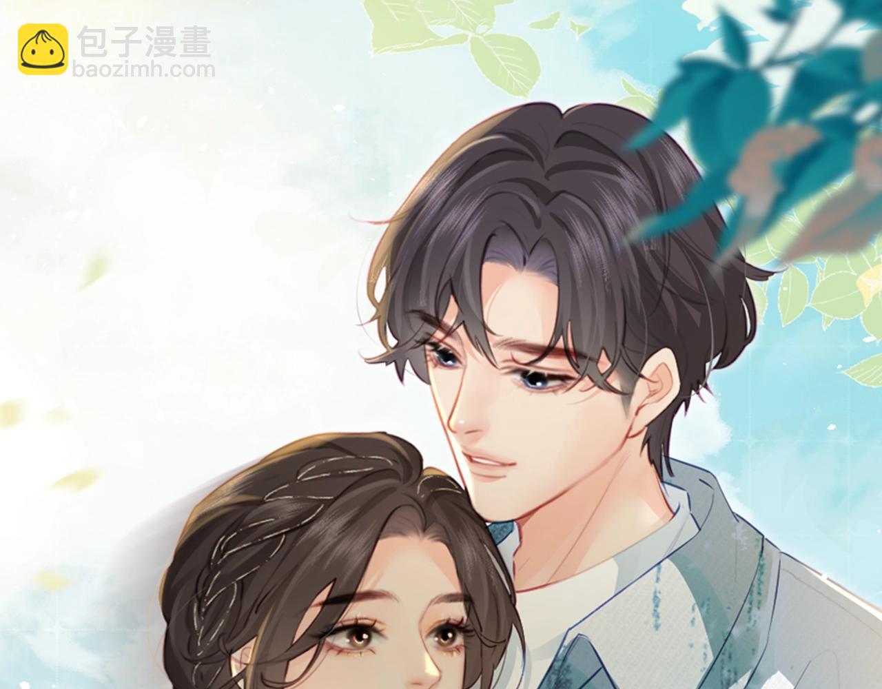 《顶流夫妇有点甜（彩蛋日更中）》第5期 高清壁纸来啦！ 第38页