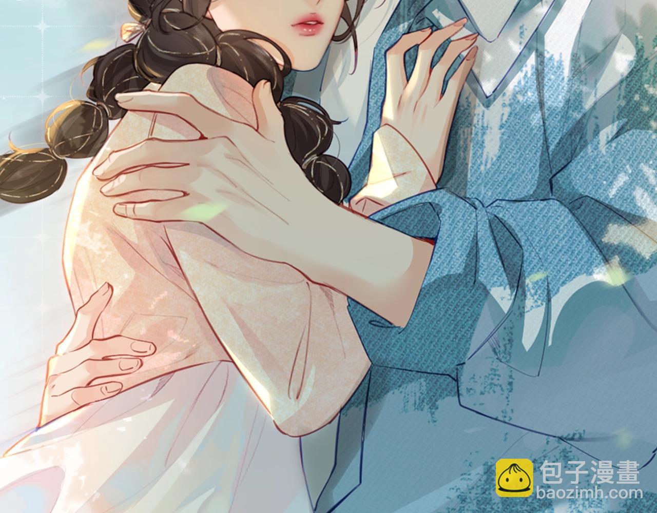 《顶流夫妇有点甜（彩蛋日更中）》第5期 高清壁纸来啦！ 第39页