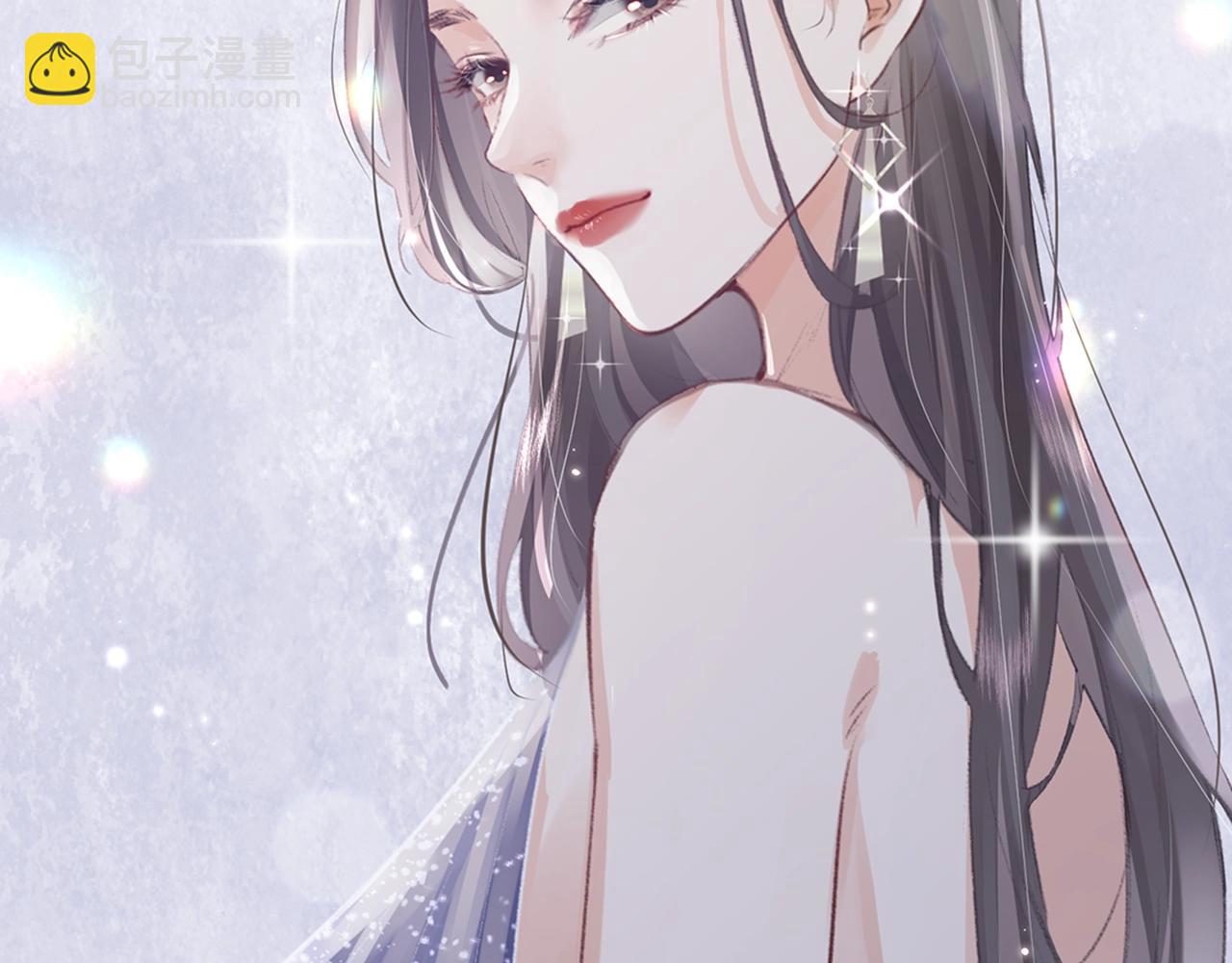 《顶流夫妇有点甜（彩蛋日更中）》第5期 高清壁纸来啦！ 第5页