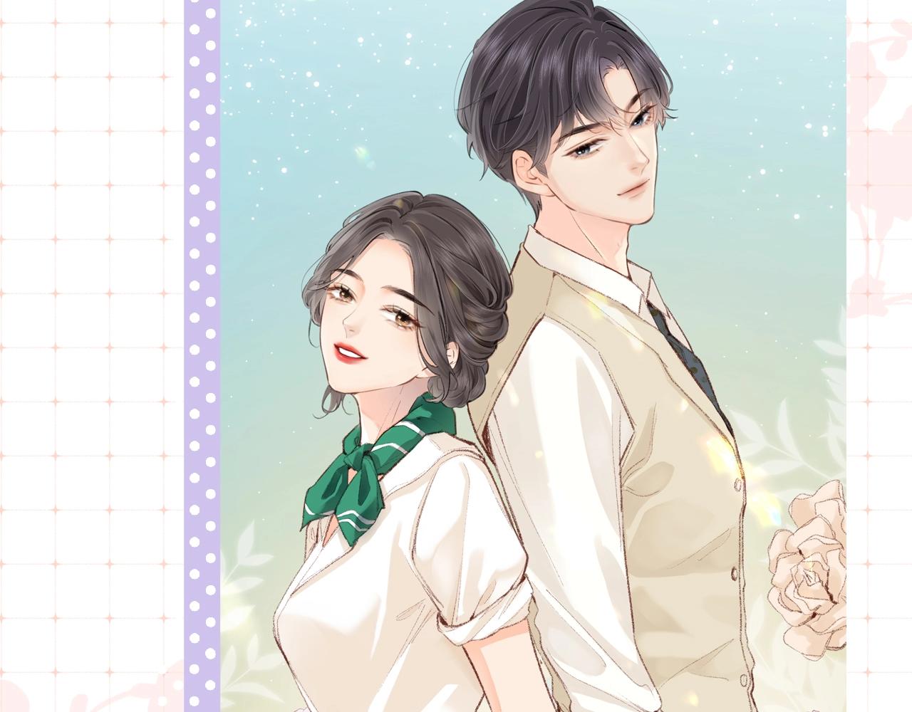 《顶流夫妇有点甜（彩蛋日更中）》第9期 娱乐圈采访之女明星的真心话（日更中） 第6页