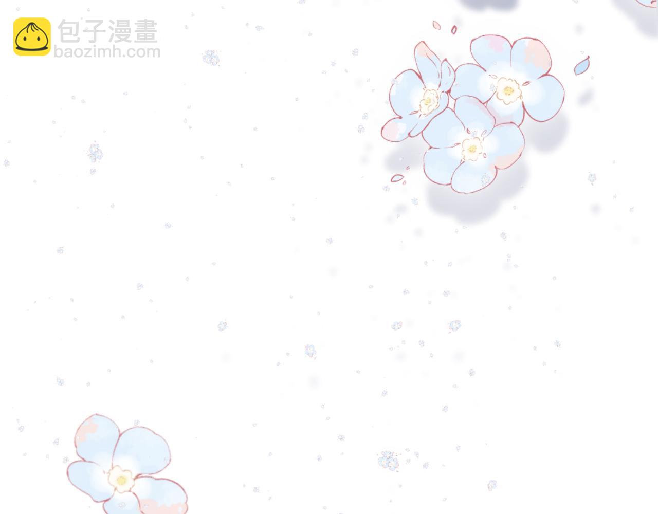 《顶流夫妇有点甜（彩蛋日更中）》第33话 狐狸小英雄（日更中） 第6页