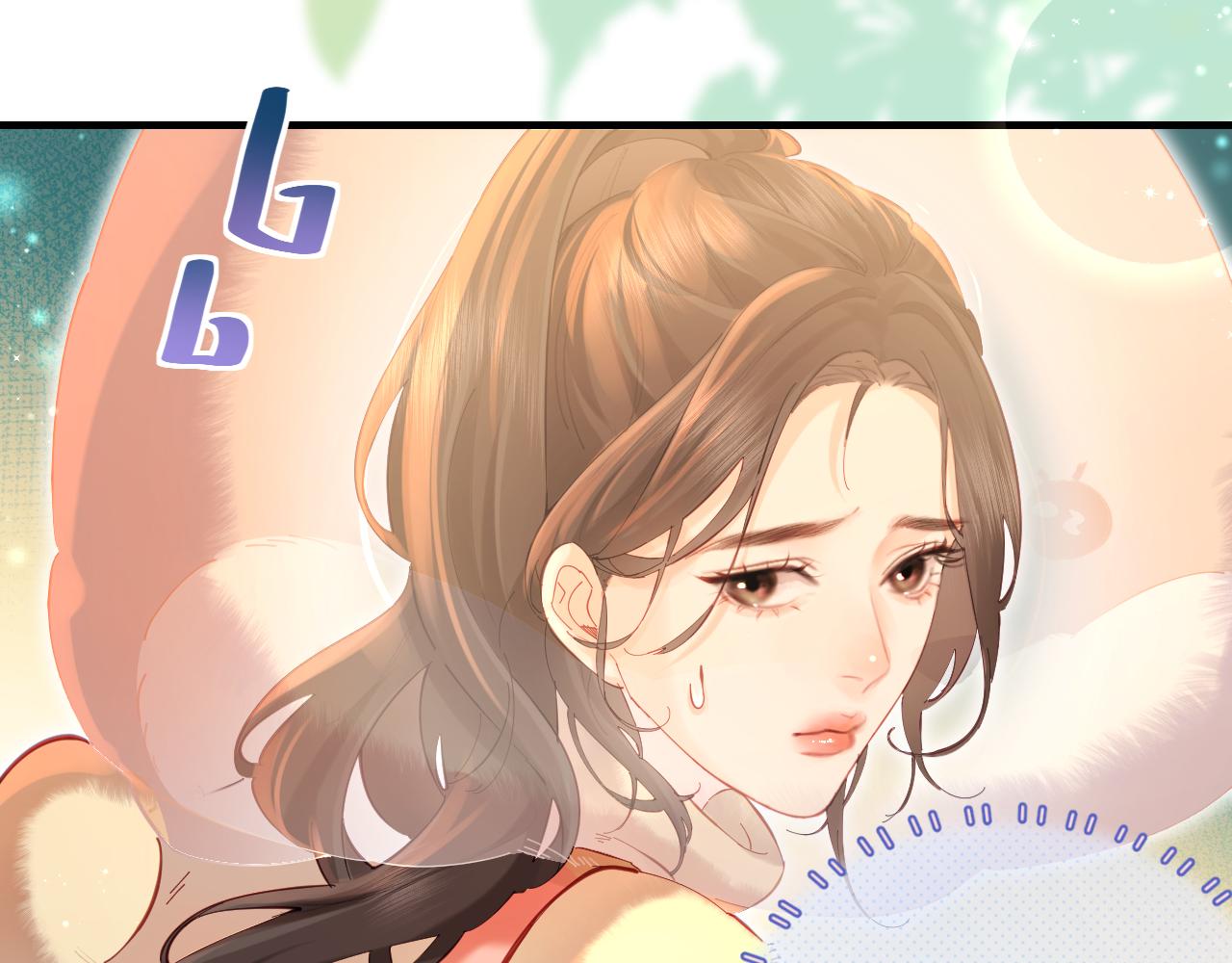 《顶流夫妇有点甜（彩蛋日更中）》第35话 别让我一个人丢脸（日更中） 第14页