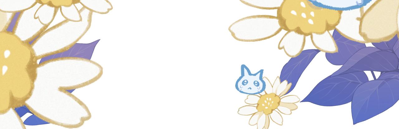 《顶流夫妇有点甜（彩蛋日更中）》第35话 别让我一个人丢脸（日更中） 第6页