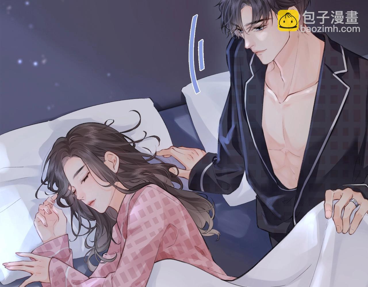 《顶流夫妇有点甜（彩蛋日更中）》第23期 宋老师舔狗修炼手册（日更中） 第36页