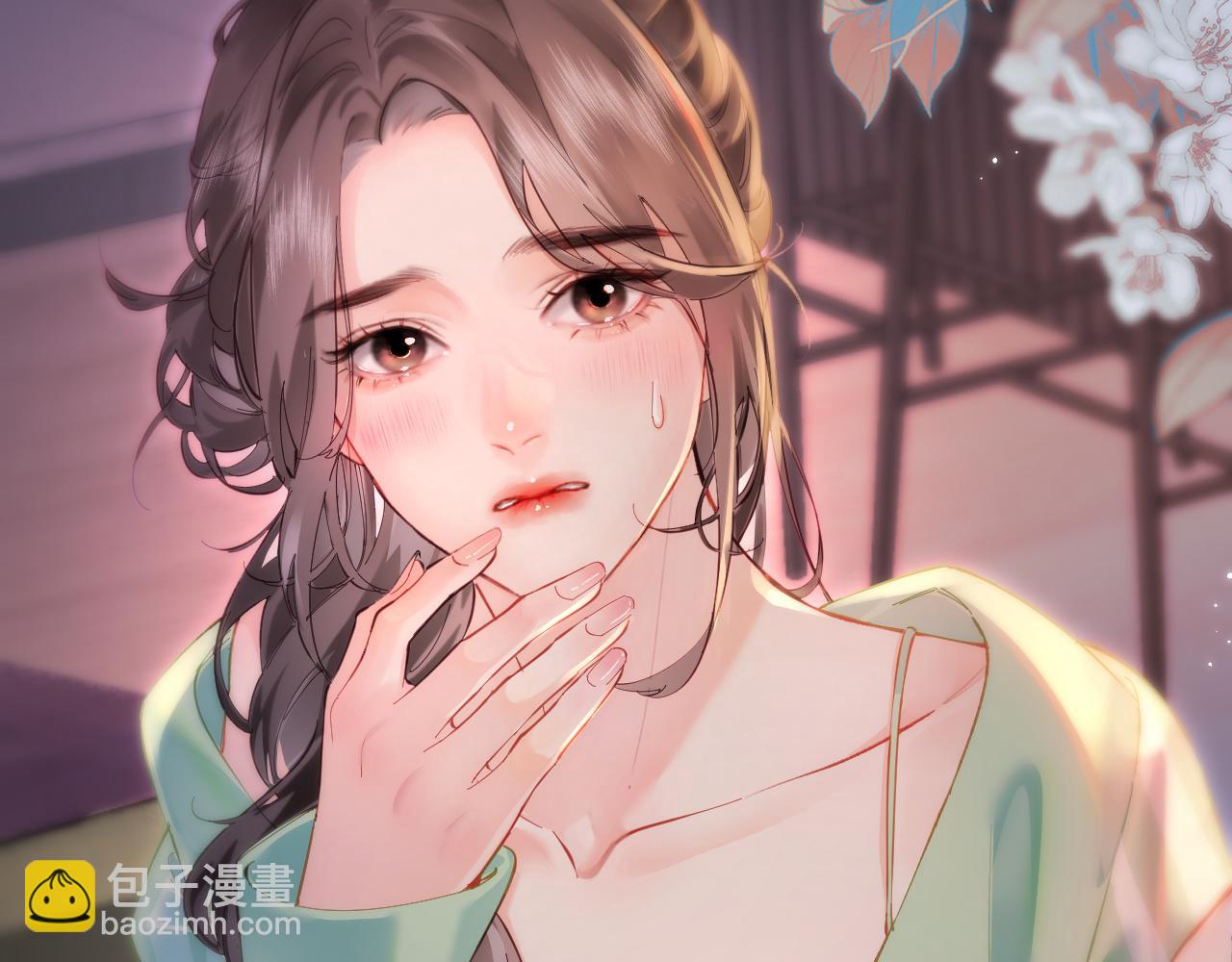 《顶流夫妇有点甜（彩蛋日更中）》第36话 我喜欢你 第5页