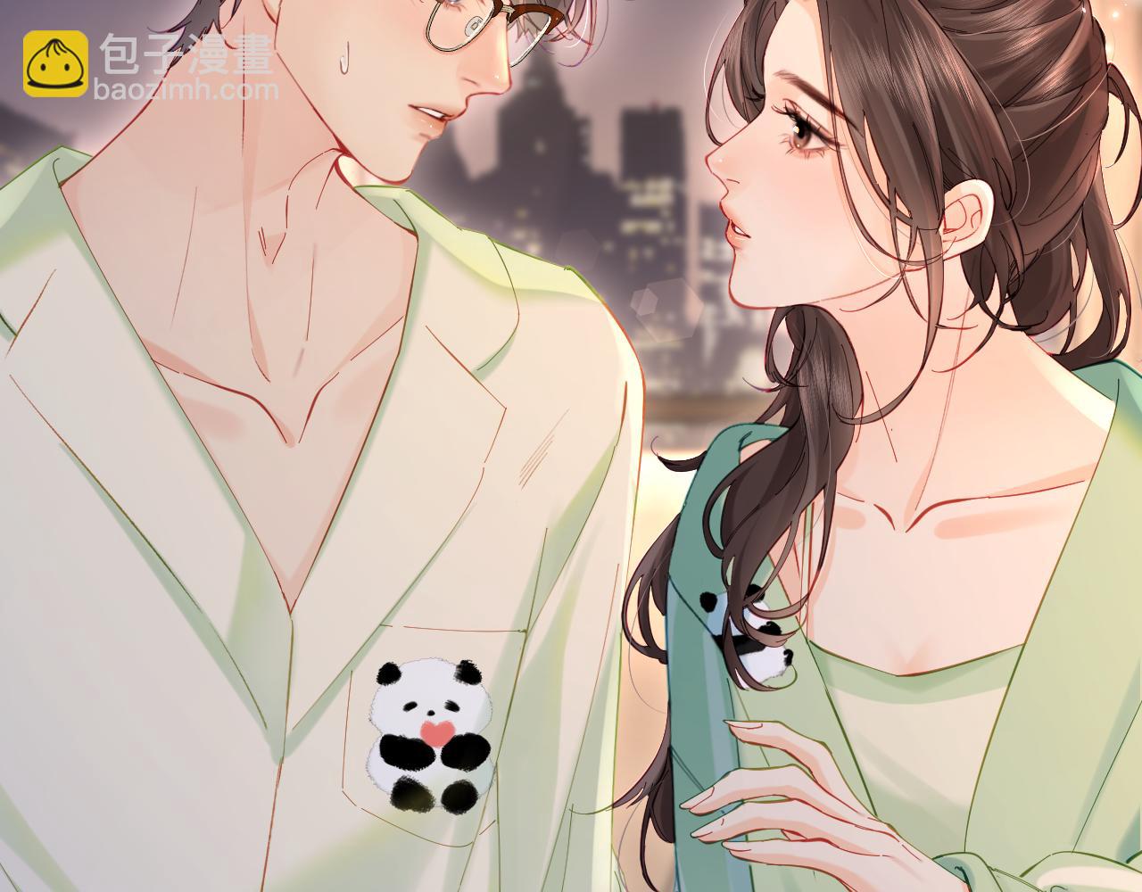 《顶流夫妇有点甜（彩蛋日更中）》第37话 燥热升温 第16页