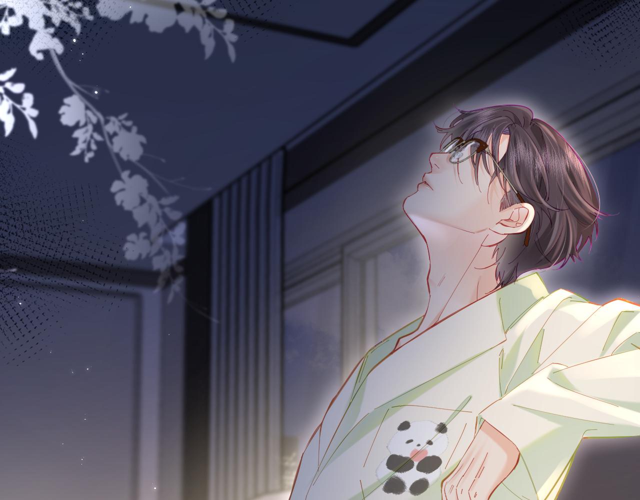 《顶流夫妇有点甜（彩蛋日更中）》第37话 燥热升温 第37页