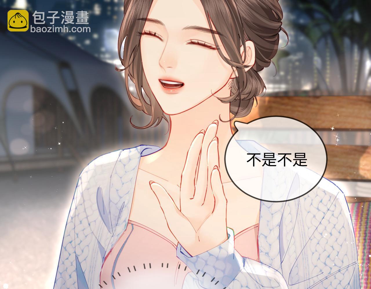 《顶流夫妇有点甜（彩蛋日更中）》第38话 彼此的初吻 第22页