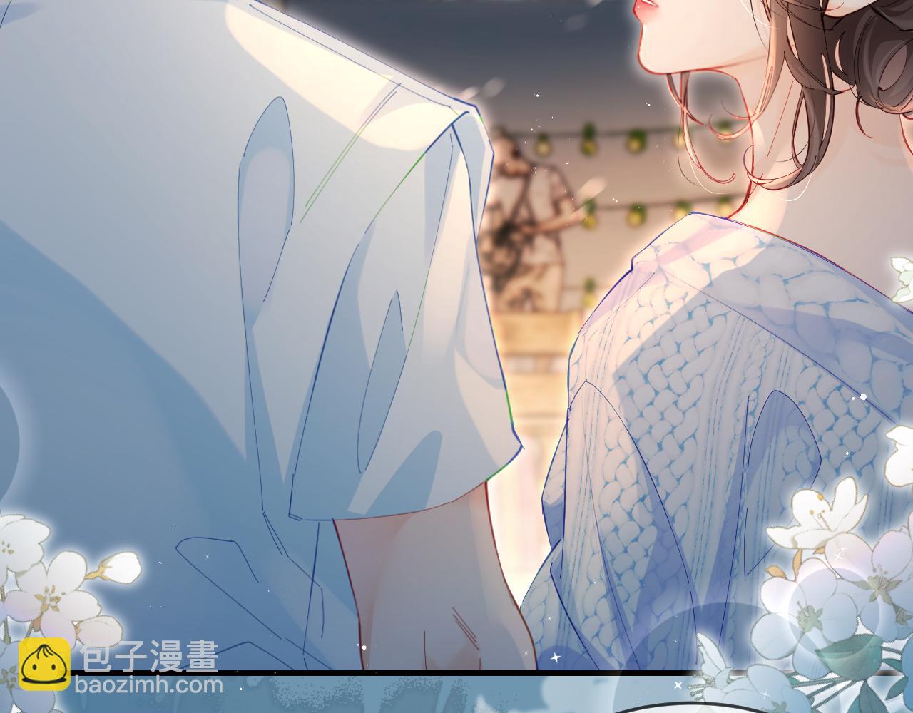 《顶流夫妇有点甜（彩蛋日更中）》第38话 彼此的初吻 第36页
