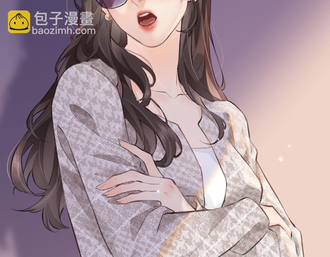 《顶流夫妇有点甜（彩蛋日更中）》第28期 精美壁纸放送 第21页