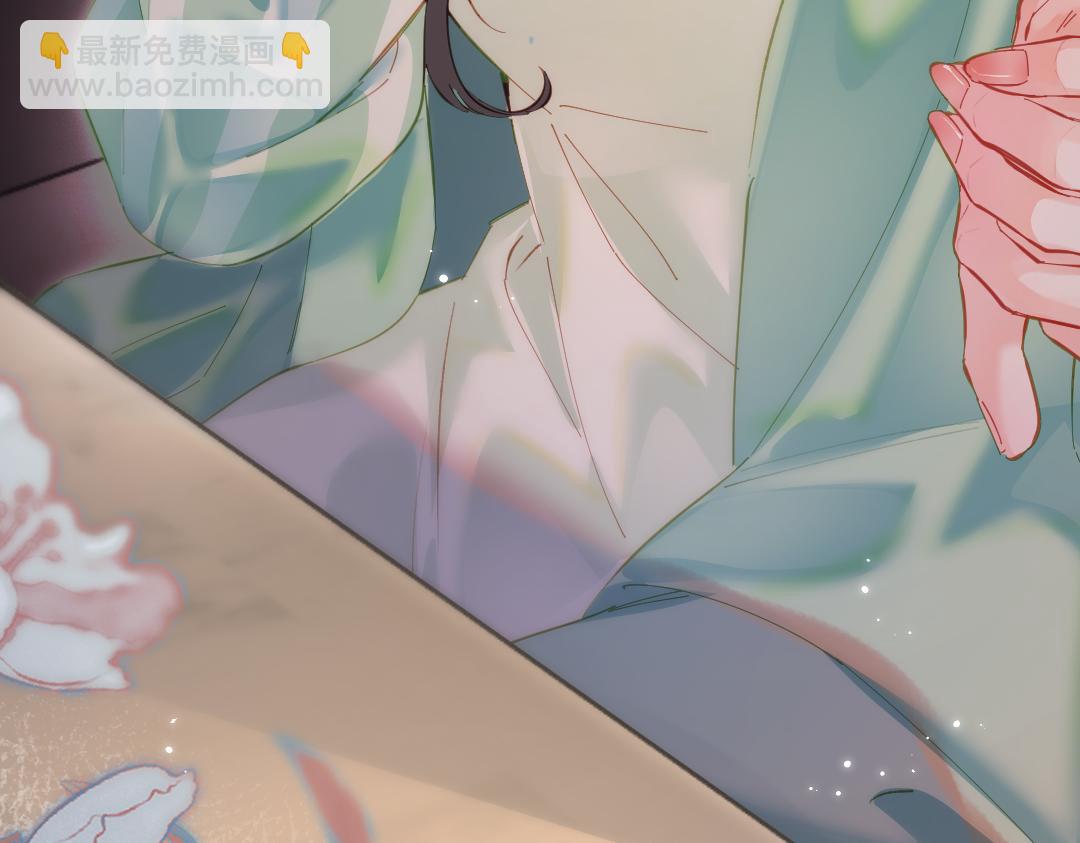 《顶流夫妇有点甜（彩蛋日更中）》第28期 精美壁纸放送 第32页