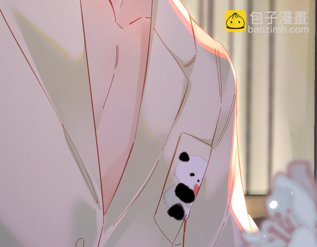 《顶流夫妇有点甜（彩蛋日更中）》第28期 精美壁纸放送 第37页