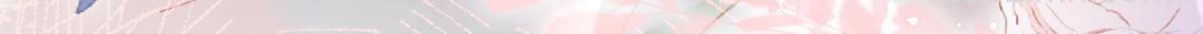 《顶流夫妇有点甜（彩蛋日更中）》第28期 精美壁纸放送 第48页