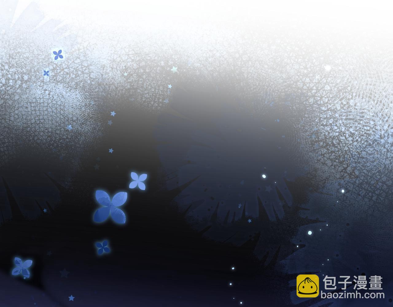 《顶流夫妇有点甜（彩蛋日更中）》第40话 任性撒娇 第11页