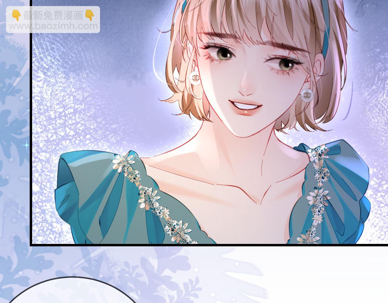 《顶流夫妇有点甜（彩蛋日更中）》第40话 任性撒娇 第23页