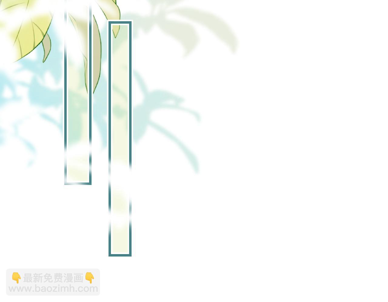 《顶流夫妇有点甜（彩蛋日更中）》第40话 任性撒娇 第40页