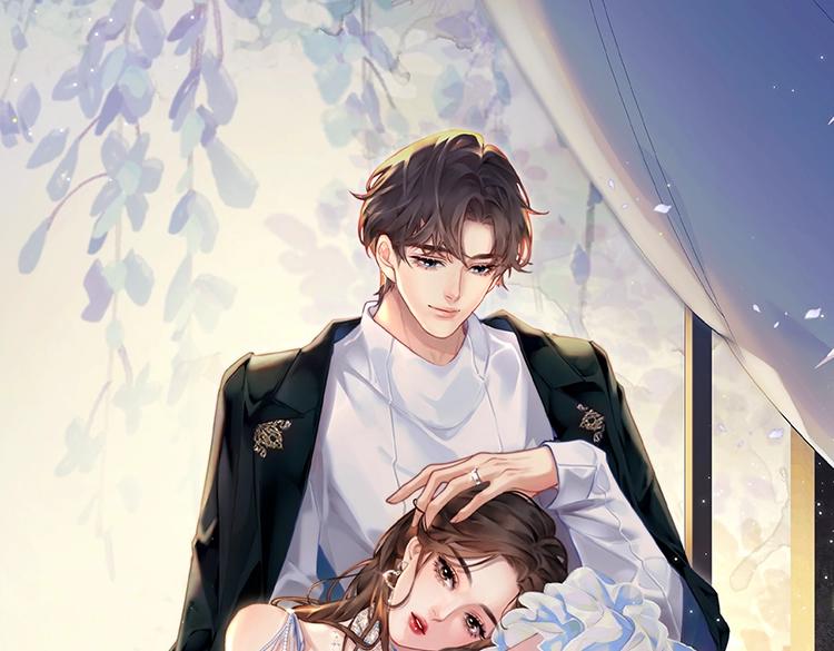 《顶流夫妇有点甜（彩蛋日更中）》单行本来啦！ 第1页