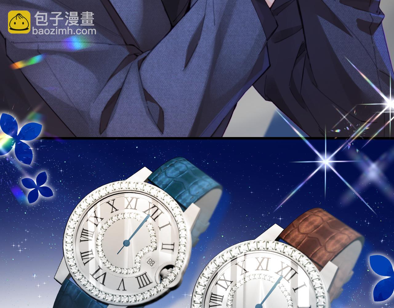 《顶流夫妇有点甜（彩蛋日更中）》第41话 自己喜欢TA 第29页