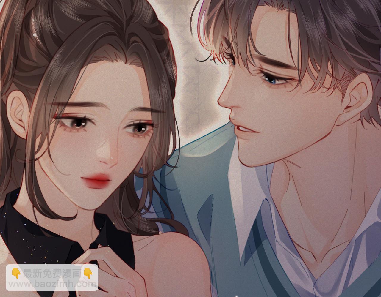 《顶流夫妇有点甜（彩蛋日更中）》第41话 自己喜欢TA 第40页