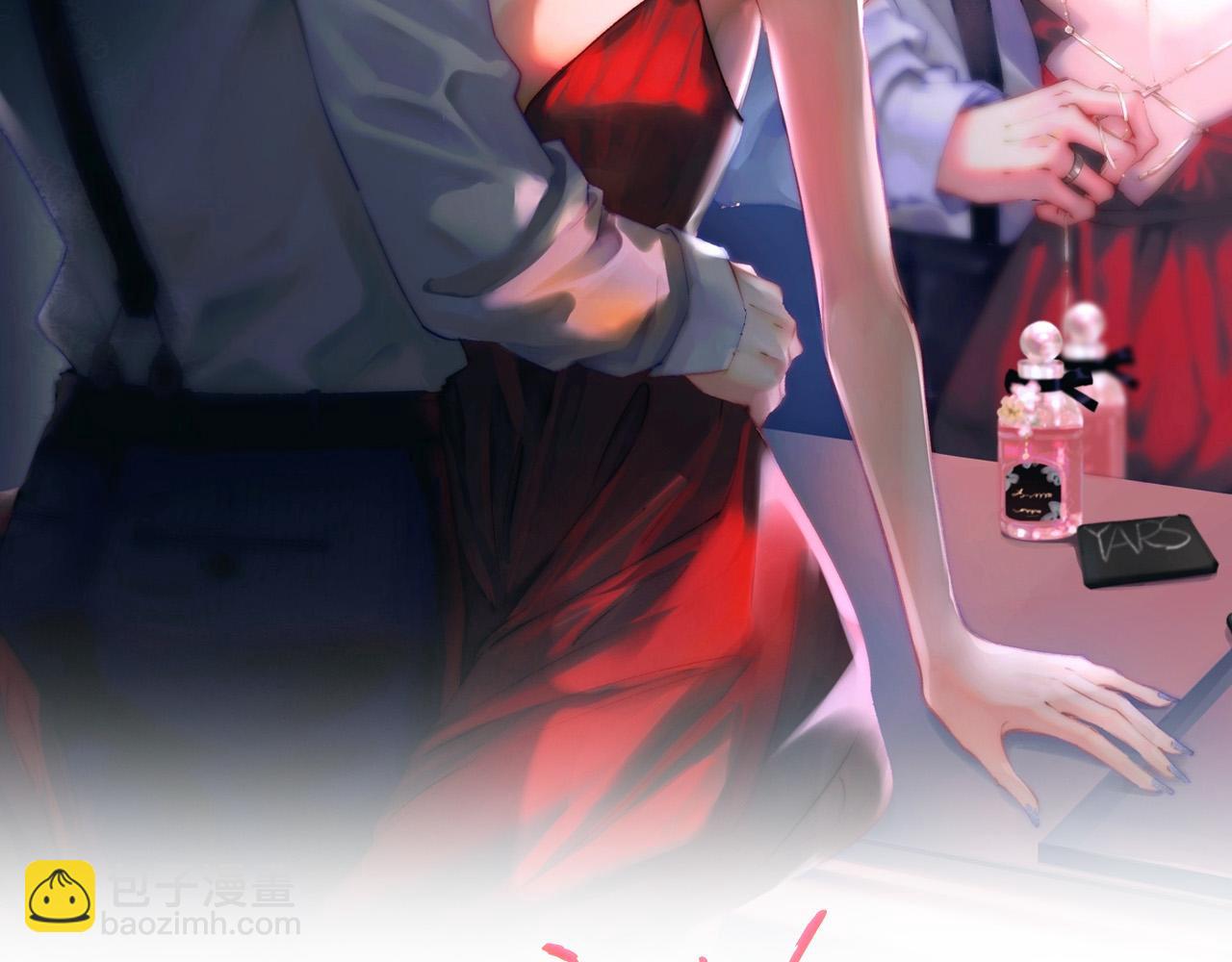《顶流夫妇有点甜（彩蛋日更中）》第39话 当场发难 第10页