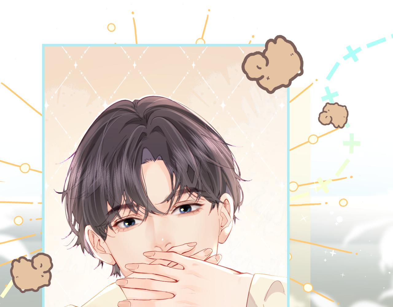 《顶流夫妇有点甜（彩蛋日更中）》第39话 当场发难 第1页