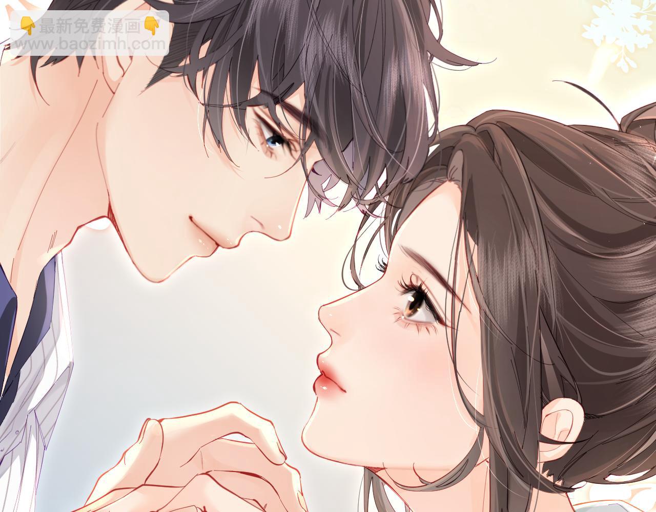 《顶流夫妇有点甜（彩蛋日更中）》第39话 当场发难 第5页
