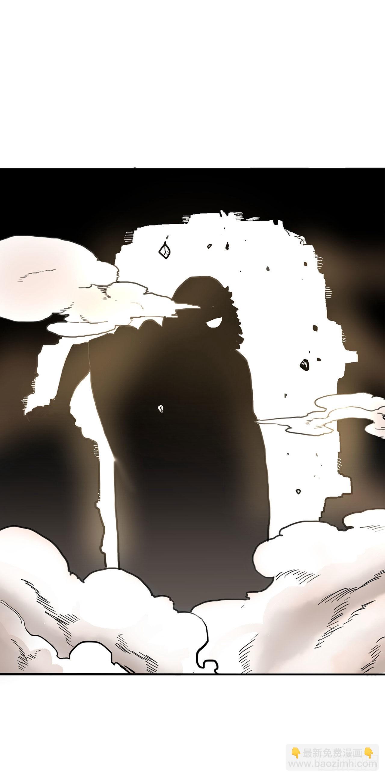 《救命，伊维！》5.里夫雷-2 第42页