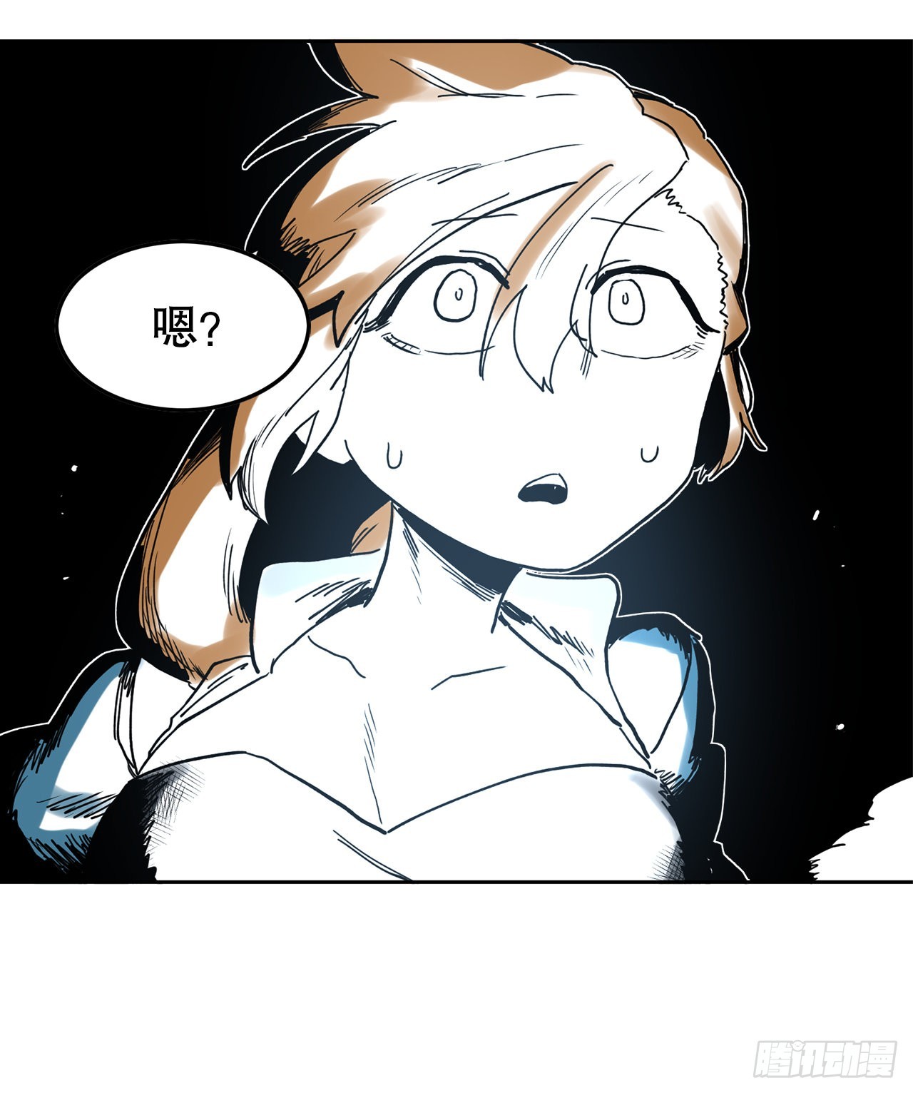 《救命，伊维！》27.伊维施展实力 第2页