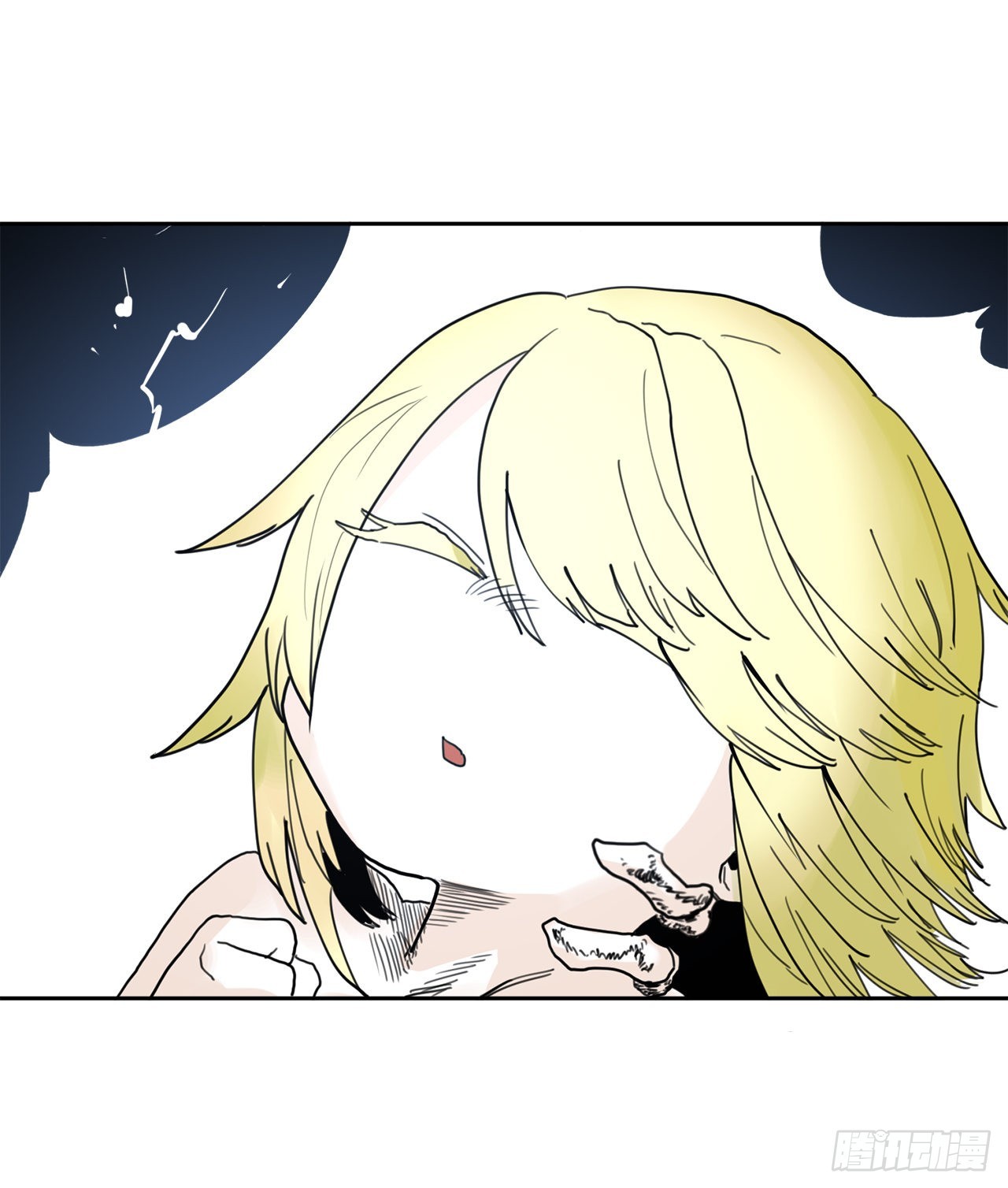 《救命，伊维！》27.伊维施展实力 第43页