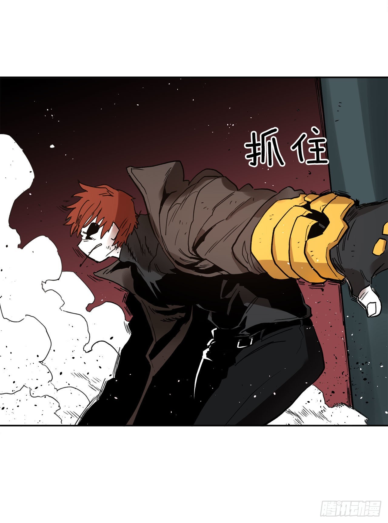 《救命，伊维！》31.正义的力量 第34页